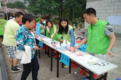 綠色松湖——松山湖社區(qū)綜合服務(wù)中心徒步環(huán)保宣傳活動紀(jì)實(shí)